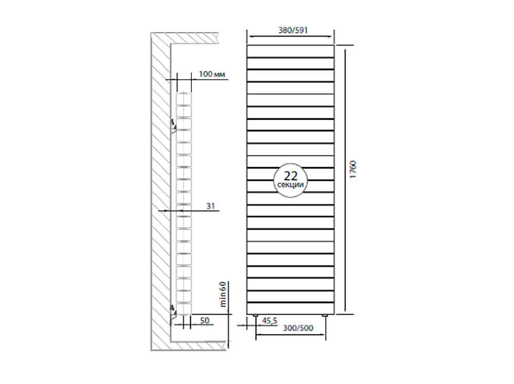 Радиатор Royal Thermo PianoForte Tower Silver Satin - 22 секц.