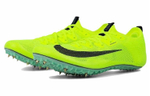Кроссовки Nike Superfly Elite 2