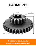 ПТ630 (3)