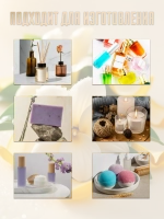 Парфюмерная отдушка Prof-Royal Bamboo, для свечей, мыла, диффузоров, ваниль, бергамот, 5мл