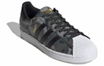 Кроссовки Adidas Originals Superstar