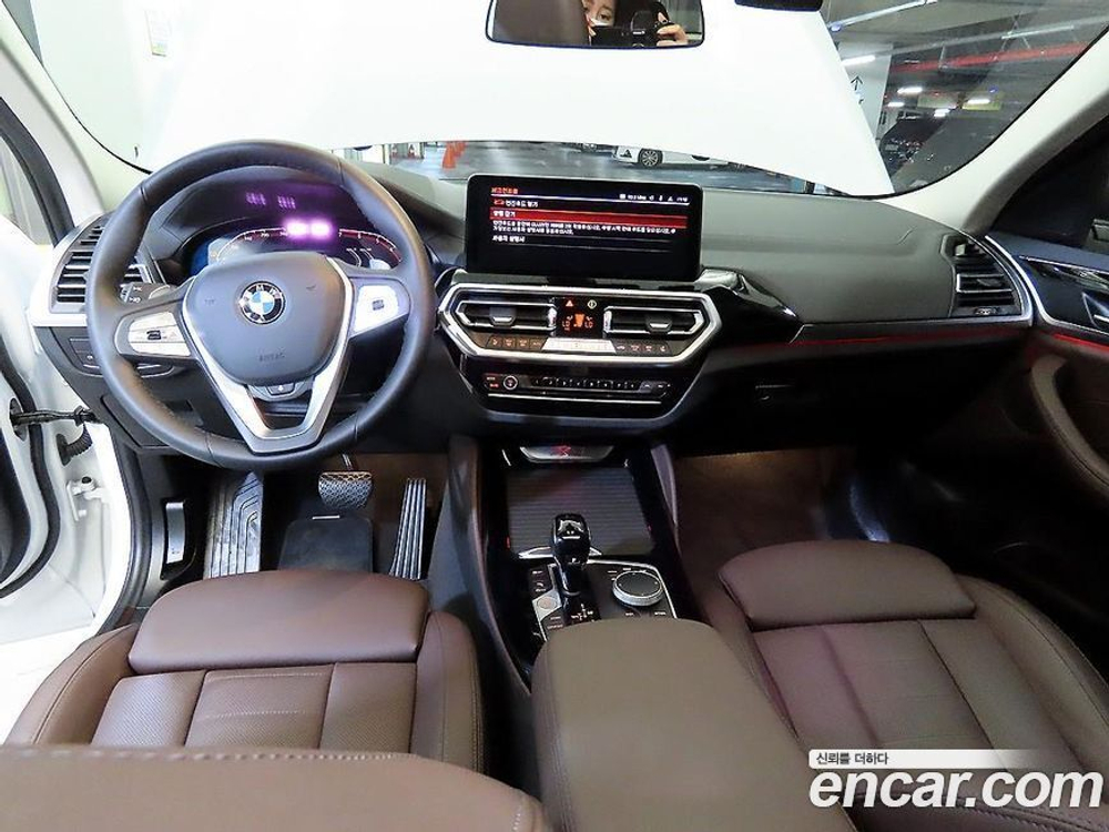 BMW X3 (G01) xDrive 20i (02.2023)
