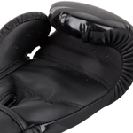 Перчатки боксерские Venum Challenger 3.0 Black