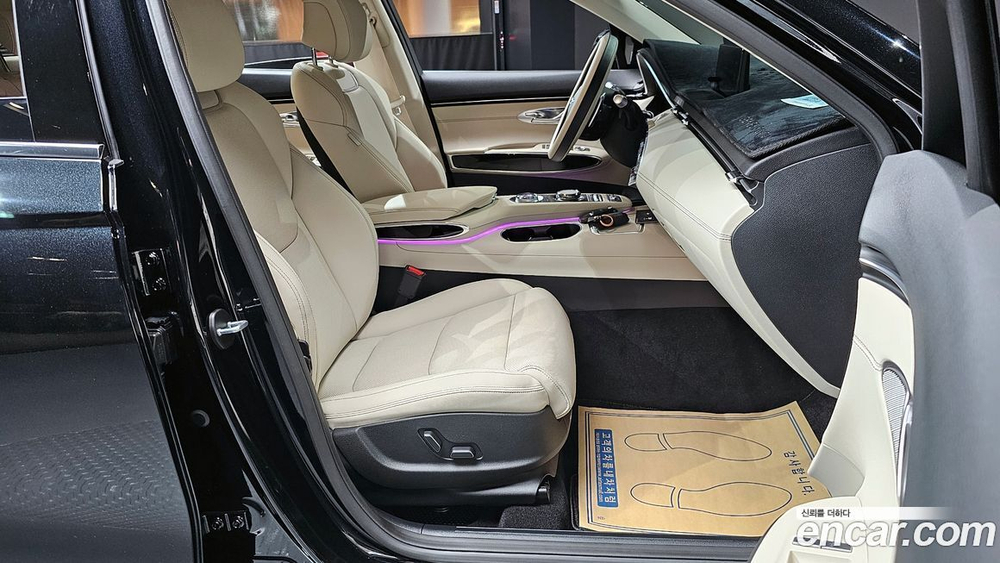 Genesis GV70 2.5T Бензин 2WD (01.2024)