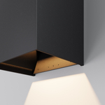 Уличный настенный светодиодный светильник Maytoni Drape O525WL-L20B3K