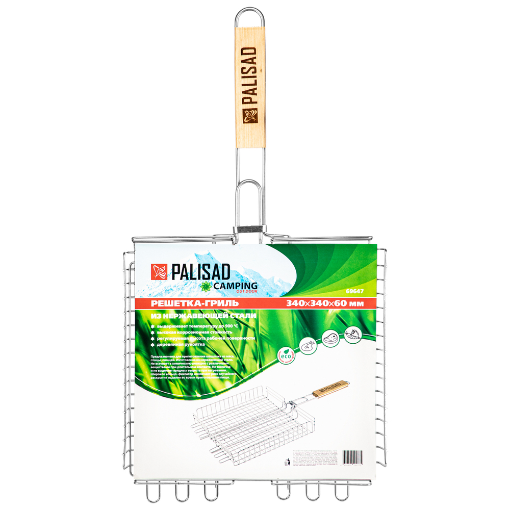 Решетка-гриль 340х340х60 мм, объемная, нержавеющая сталь, Camping Palisad