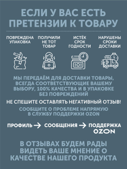 Уха из судака ТАЁЖНЫЙ ЦЕХ 340 г