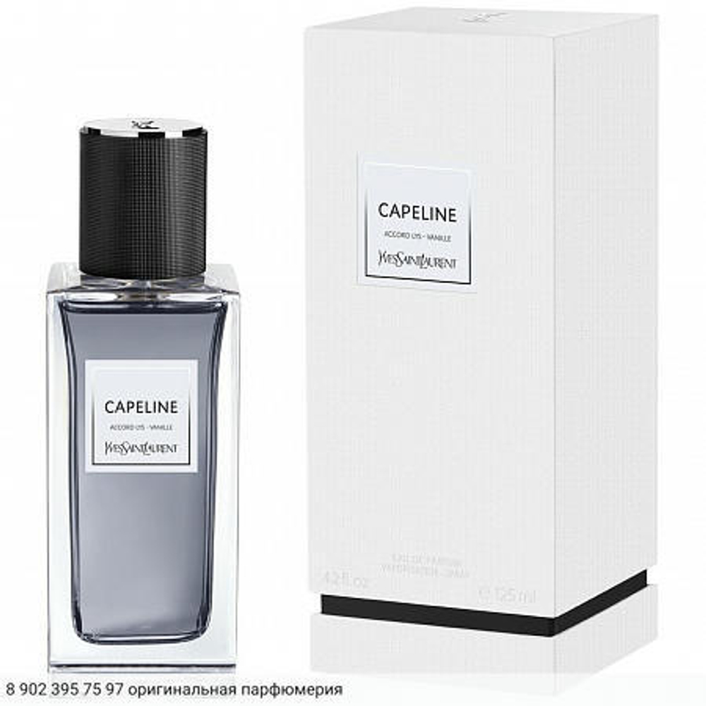 Capeline