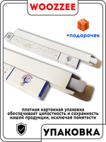 Наклейка декоративная А3 "Пушистики"