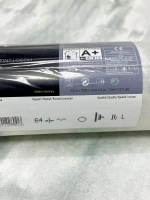 Обои чистый флизелин 228006 Aristide Textil Германия