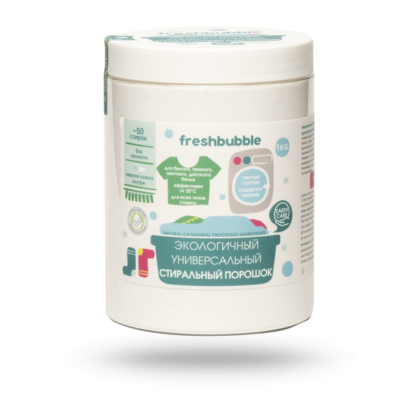 Экологичный порошок для стирки 