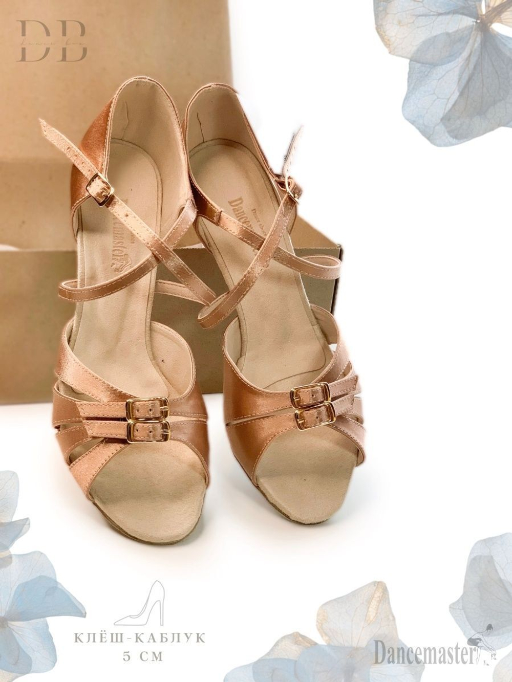 Танцевальные бальные туфли Dancemaster (Латина 5 см)