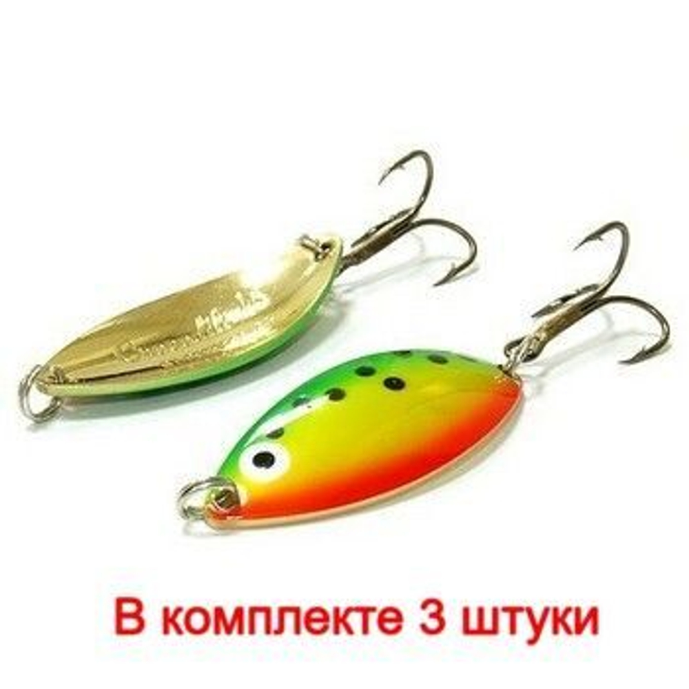 Блесна колеблющаяся для рыбалки Mister Cro КРОКОДИЛ