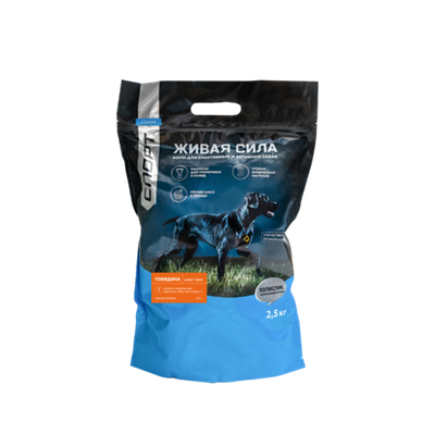 Корм для собак ЖИВАЯ СИЛА Шорт-Трек крупная гранула говядина