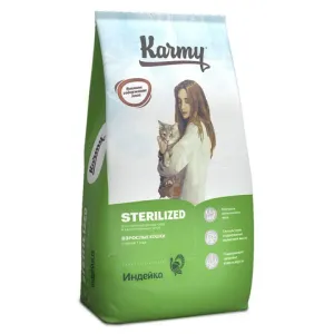 Сухой корм Karmy Sterilized для стерилизованных кошек и кастрированных котов, с индейкой