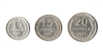 Набор монет 20, 15, 10 копеек 1927 г. 3 шт XF