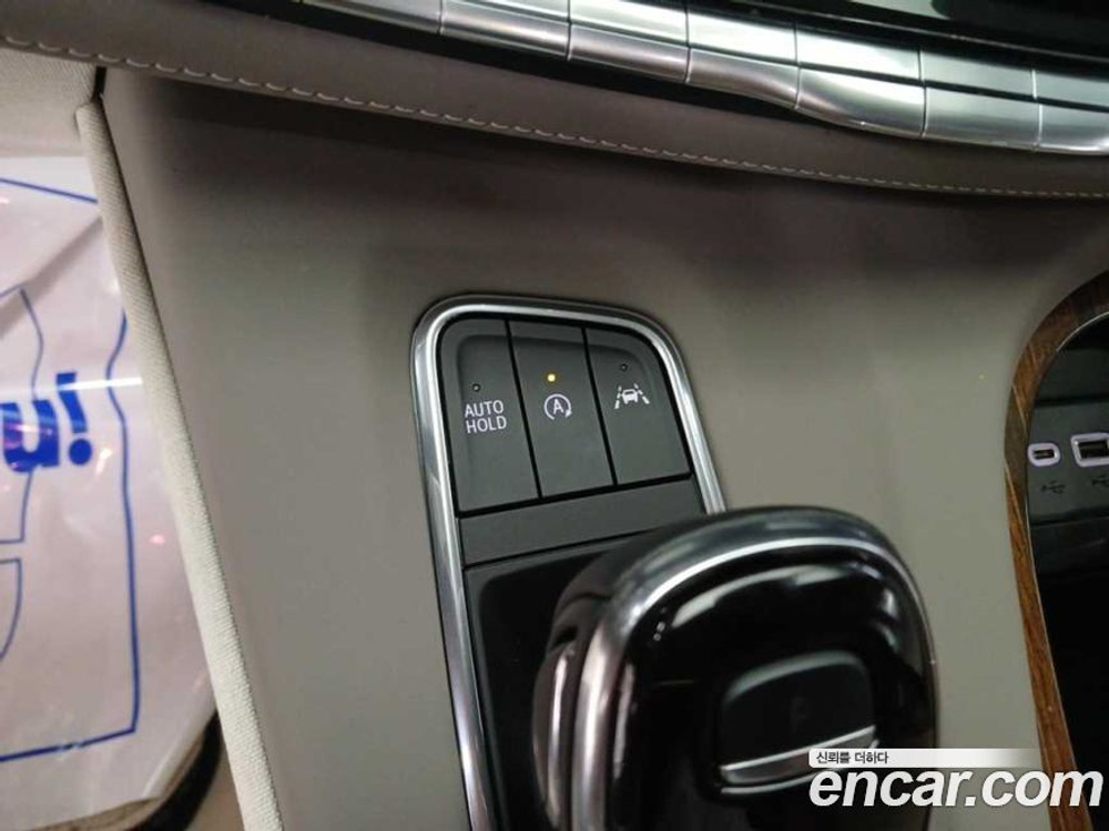 Cadillac Escalade 5 Generation 6.2 (12.2023)