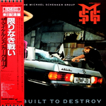 The Michael Schenker Group / Built To Destroy (LP)
