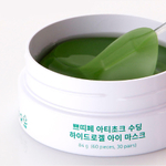 Гидрогелевые патчи для глаз Petitfee Artichoke Soothing Hydrogel Eye Mask 60 шт