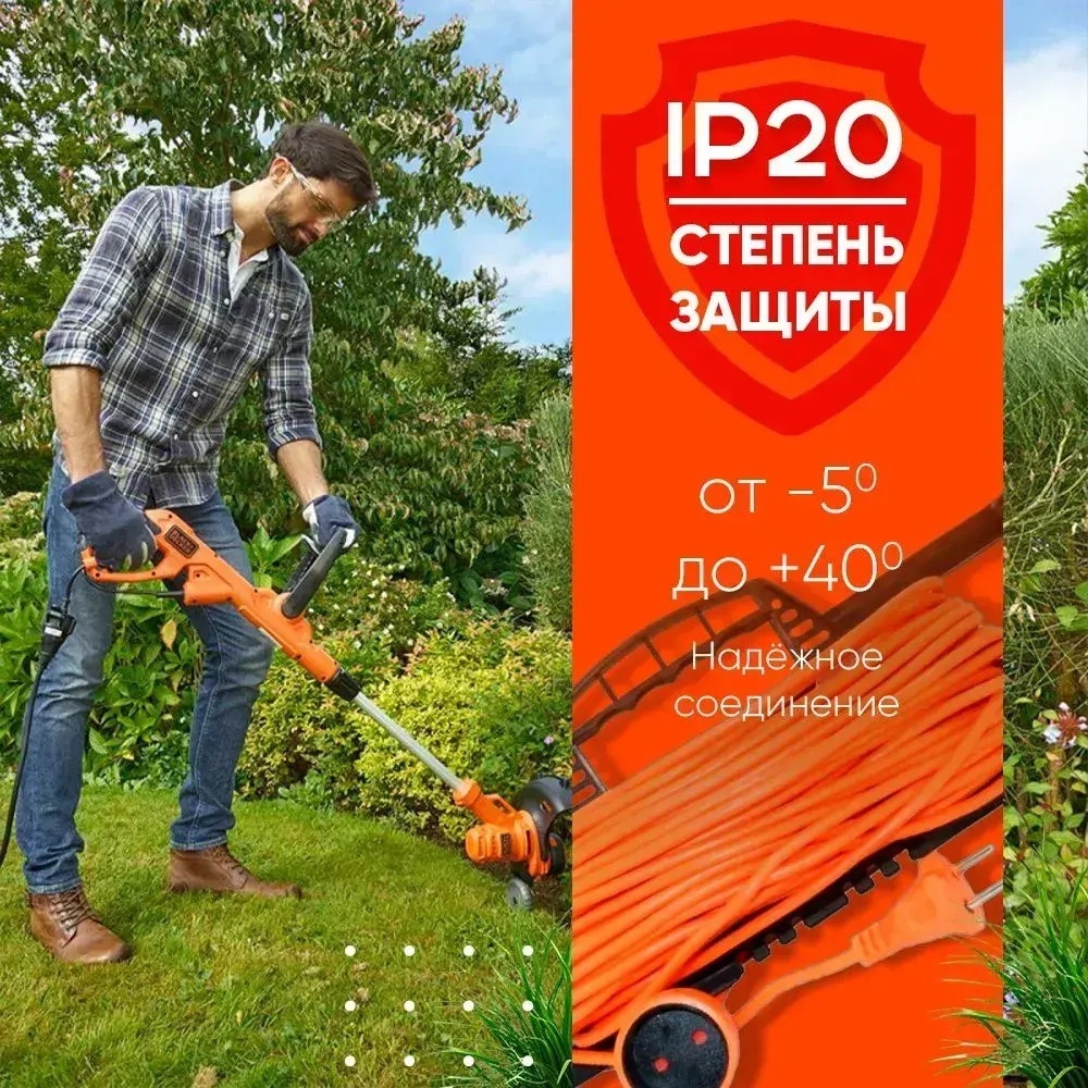 Удлинитель на рамке уличный силовой садовый ПВС 2х0.75 мм 25 метров, влагозащитный литой штепсель для газонокосилки и триммера. Строительный удлинитель 25 метров, 1 гнездо оранжевый