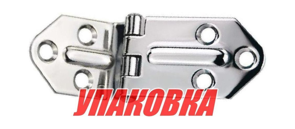 Петля 115х40 (упаковка из 4 шт.)