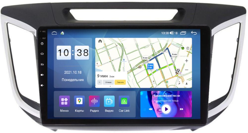 Магнитола для Hyundai Creta 2016-2021 - Parafar PF407UHD на Android 13, QLED, ТОП процессор, 8Гб+128Гб, CarPlay, 4G SIM-слот
