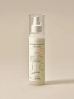 Axis-y Осветляющий двухфазный тонер-мист от пигментации и постакне Dark Spot Correcting Glow Toner 125 мл