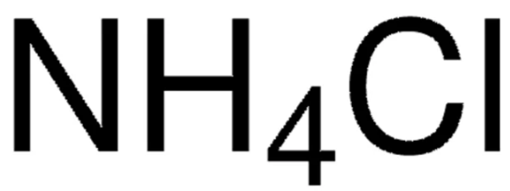 аммоний хлористый 0.1н (коробка - 10 ампул)