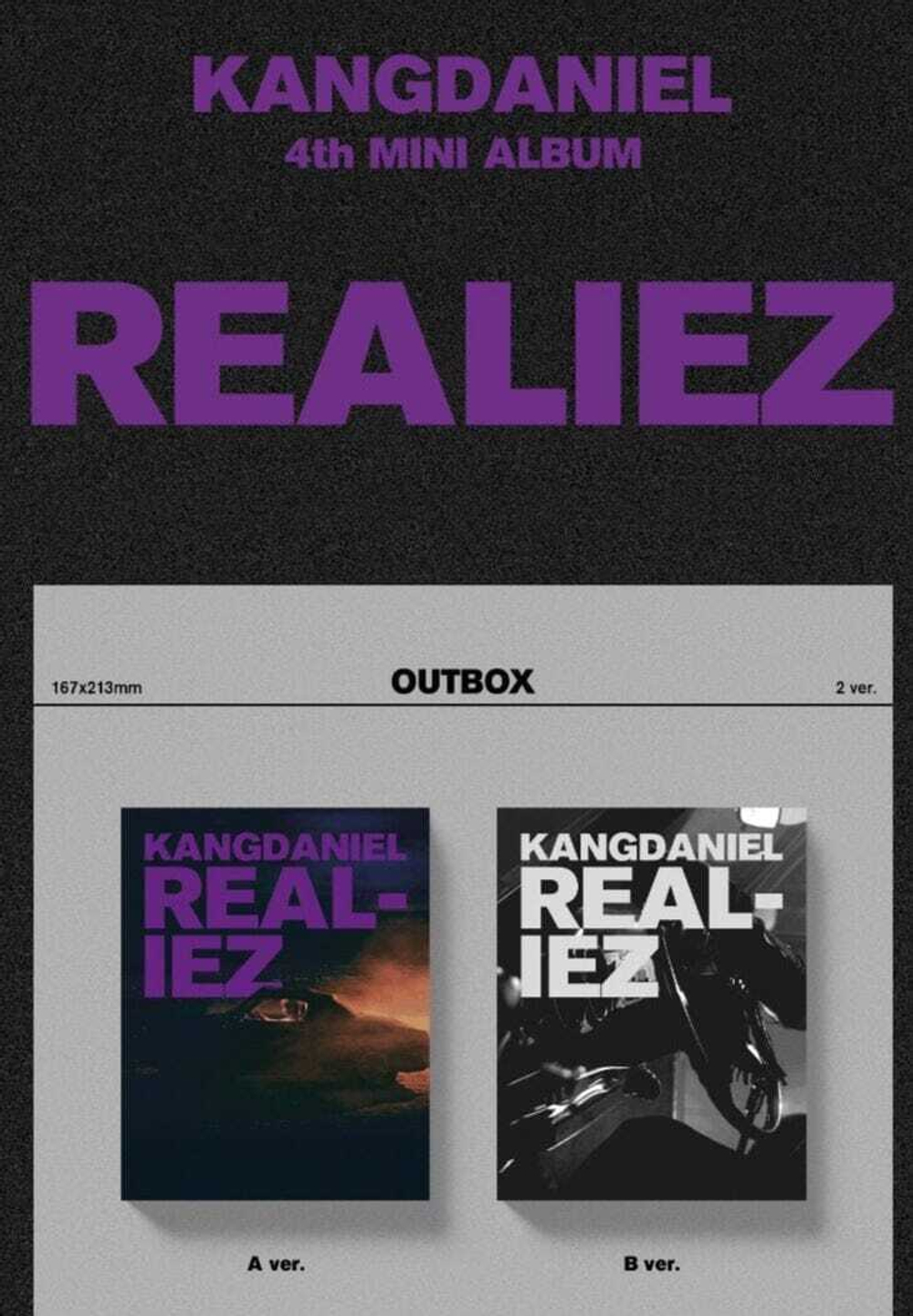Альбом KANG DANIEL - REALIEZ