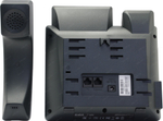 IP-телефон Yealink SIP-T30, 1 SIP-аккаунт