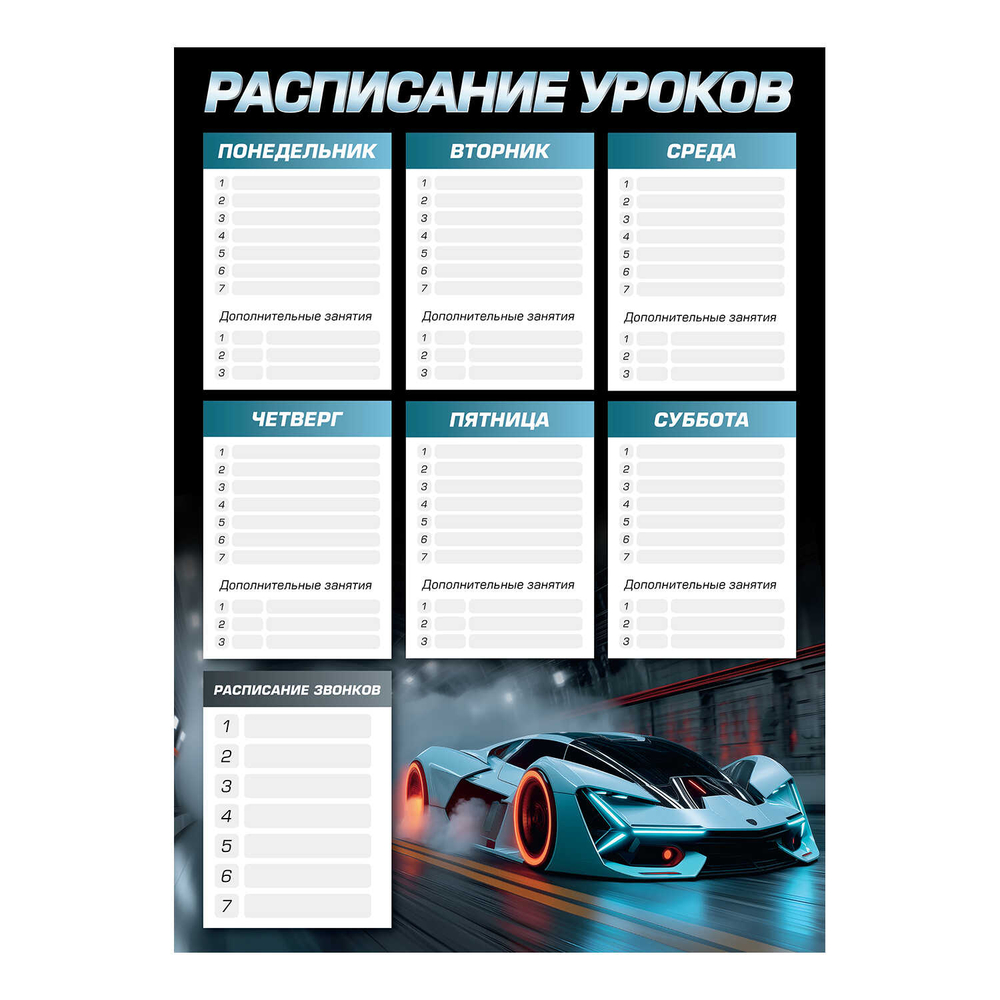 9a9ae38b_662d_11f0_bab5_d05099d5d12d_41496606_8e50_11f0_bab7_d05099d5d12d