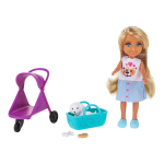 Кукла классическая с аксессуарами, коробка 606016