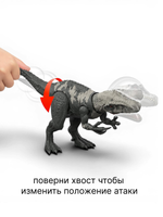 Фигурка игрушка динозавр Мир Юрского периода Chilantalsaurus JGB92 JGB95