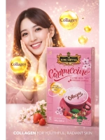 Кофе растворимый вьетнамский со вкусом сакура-клубника, 240г