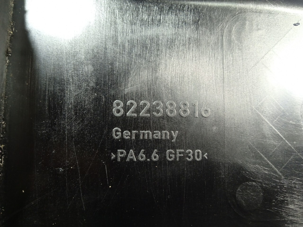 Крышка коробки распределительной