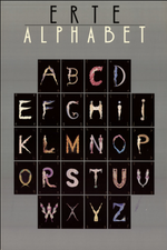 Коллекционная декоративная тарелка «Буква D» из серии «Алфавит»