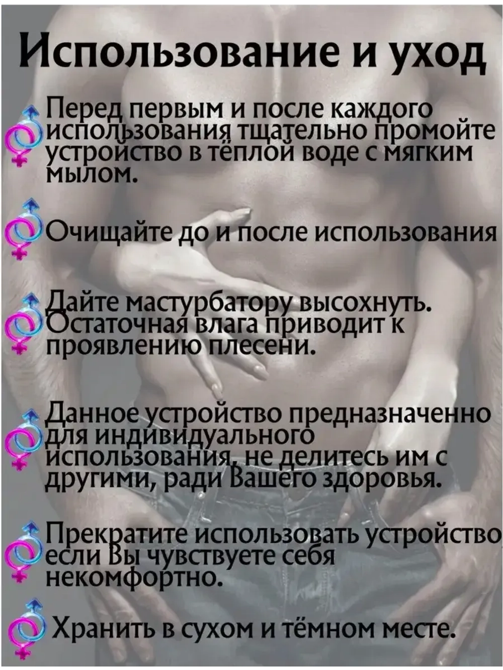 Мастурбатор-яйцо Satisfyer Riffle Mini Masturbator