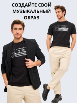 Футболка "Призрак оперы"