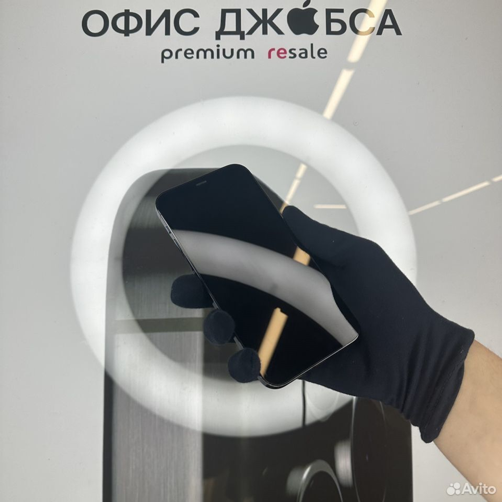 iPhone 12 Pro, 128 ГБ б/у