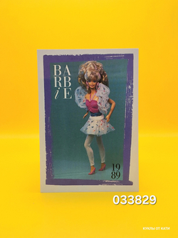 Аксессуар винтажная карточка Барби 90х 033829