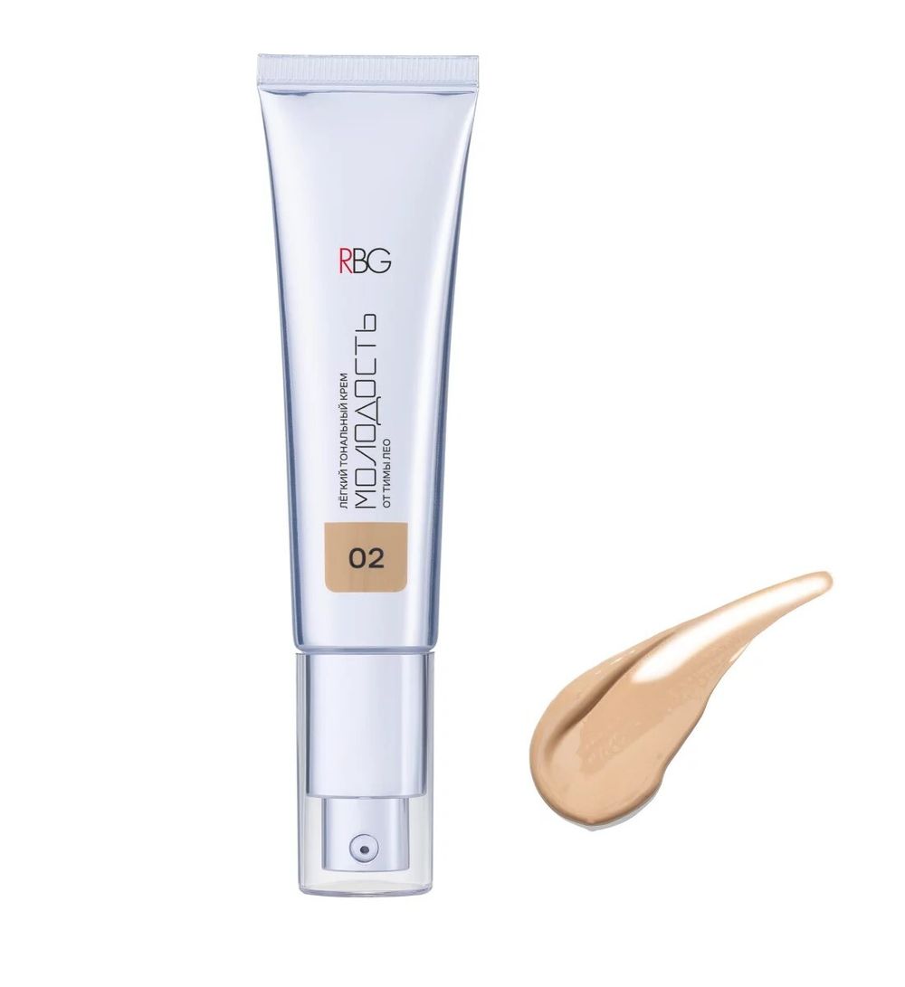 RBG Russian Beauty Guru Легкий тональный крем "Молодость" тон 02 темный, 30 мл