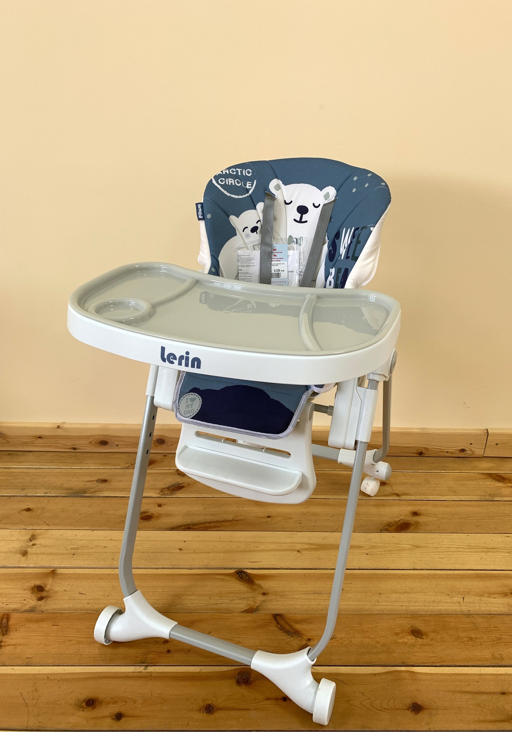 PITUSO Стул для кормления Lerin Blue/Синий