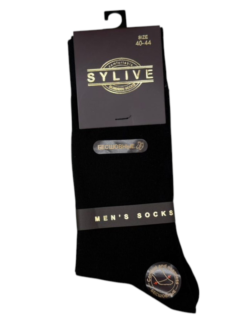 Мужские носки классической длины из хлопка набор 10 пар