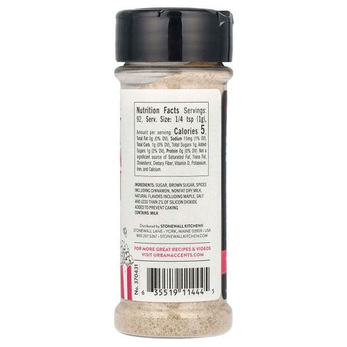 Urban Accents, Popcorn Seasoning, сладкие тосты с корицей, 92 г (3,25 унции)