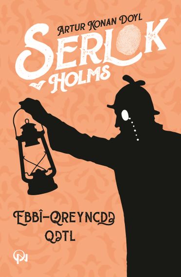 Şerlok Holmsun Macəraları. Ebbi-Qreyncdə Qətl