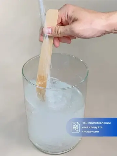 Клей д/обоев QUELYD ПРОМО (S+20%) СПЕЦ-Флизелин 300г 50035118