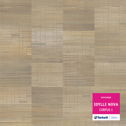 Линолеум Tarkett IDYLLE NOVA CORPUS 1, Ширина рулона: 3,1м