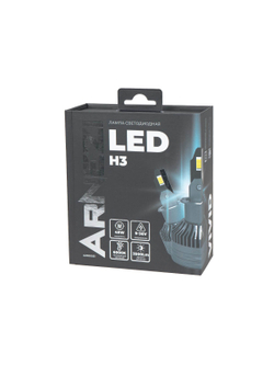 Лампа светодиодная 12/24V H3 45W 3500lm 6000K ARNEZI Vivid LED 2 шт. DUOBOX IP68 A2000051
