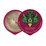 Гоммаж глубокого действия "НИМ И ЧАЙНОЕ ДЕРЕВО" (10гр)