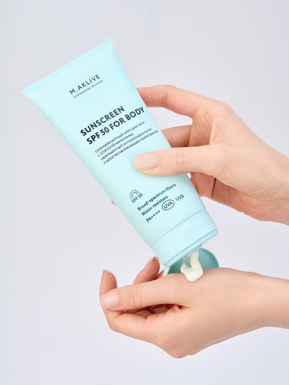 Солнцезащитный крем для тела SPF30 M.AKLIVE, 200 мл + ПОДАРОК Увлажняющий крем-флюид 200 мл